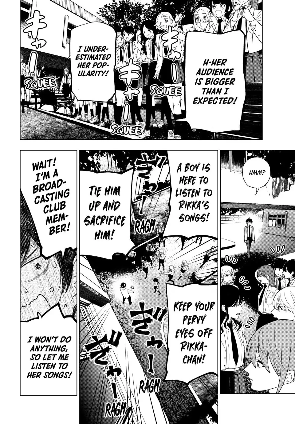Finding the Girl Behind the Voice Chapter 3 page 19 - 