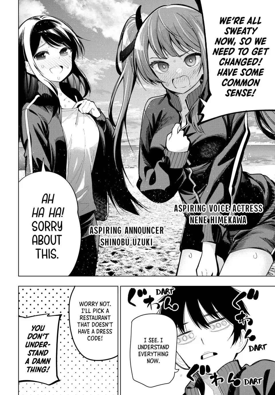 Finding the Girl Behind the Voice Chapter 3 page 7 - 