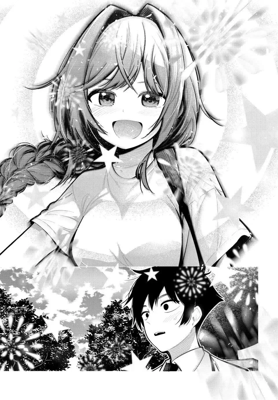 Finding the Girl Behind the Voice Chapter 30 page 13 - 