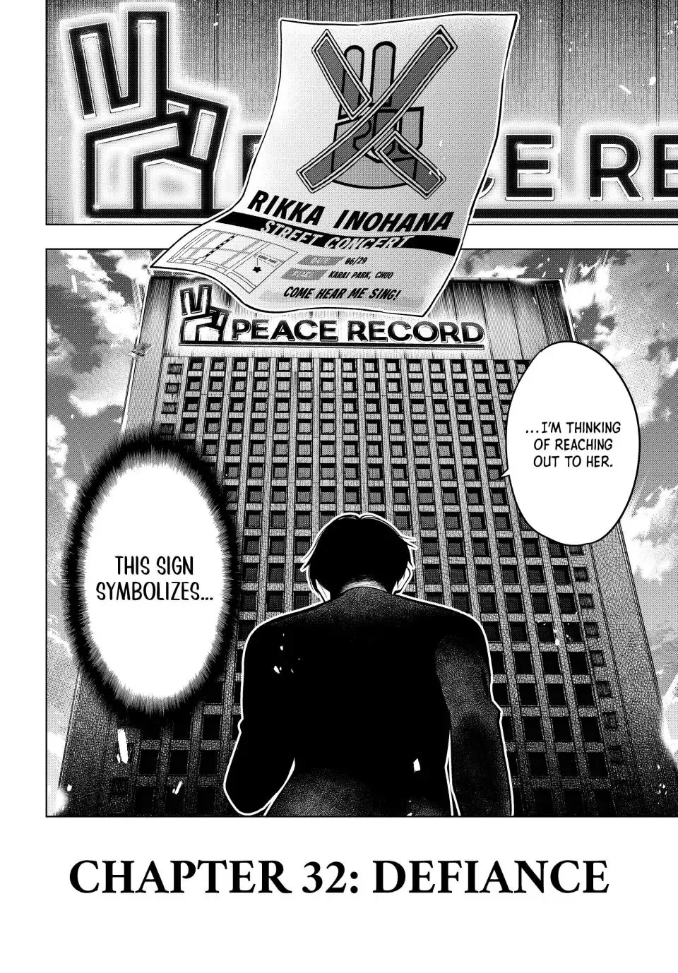 Finding the Girl Behind the Voice Chapter 32 page 19 - 