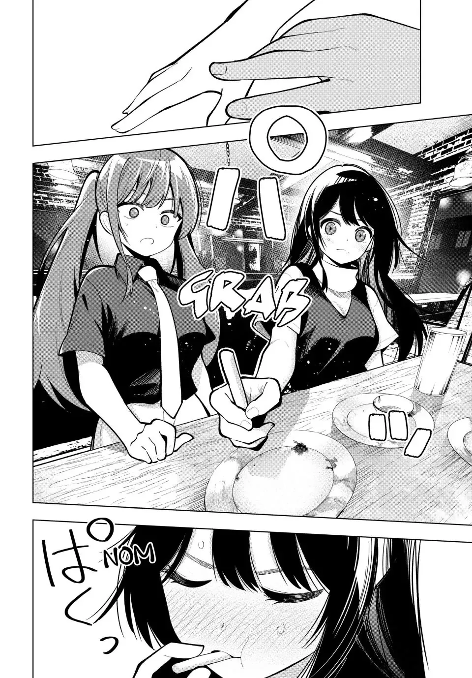 Finding the Girl Behind the Voice Chapter 35 page 14 - 