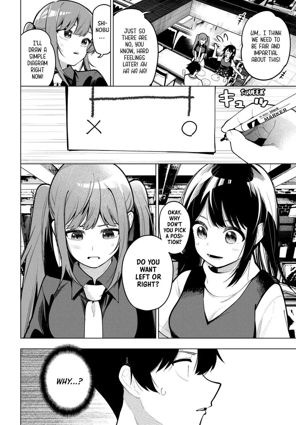 Finding the Girl Behind the Voice Chapter 35 page 16 - 