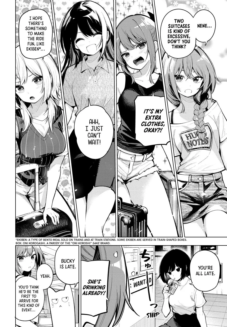 Finding the Girl Behind the Voice Chapter 36 page 2 - 