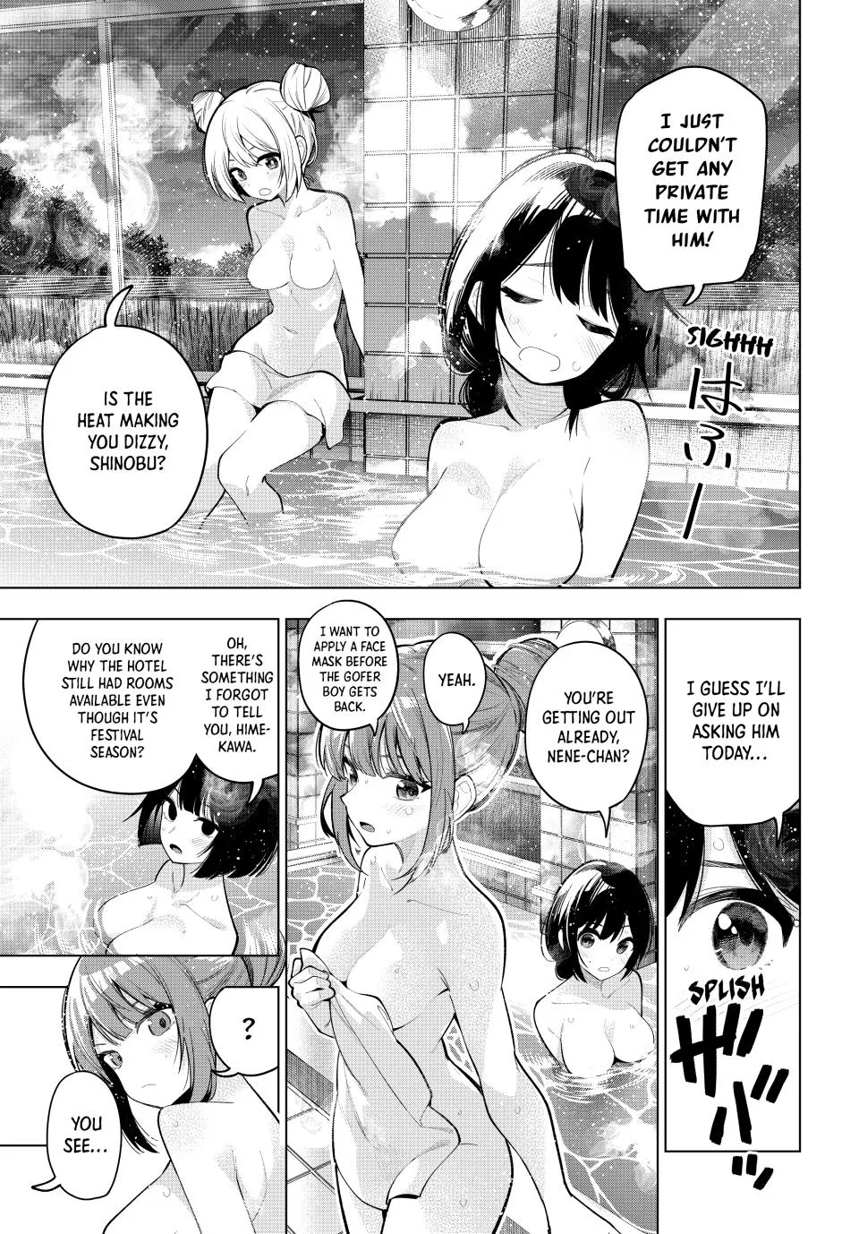 Finding the Girl Behind the Voice Chapter 37 page 12 - 