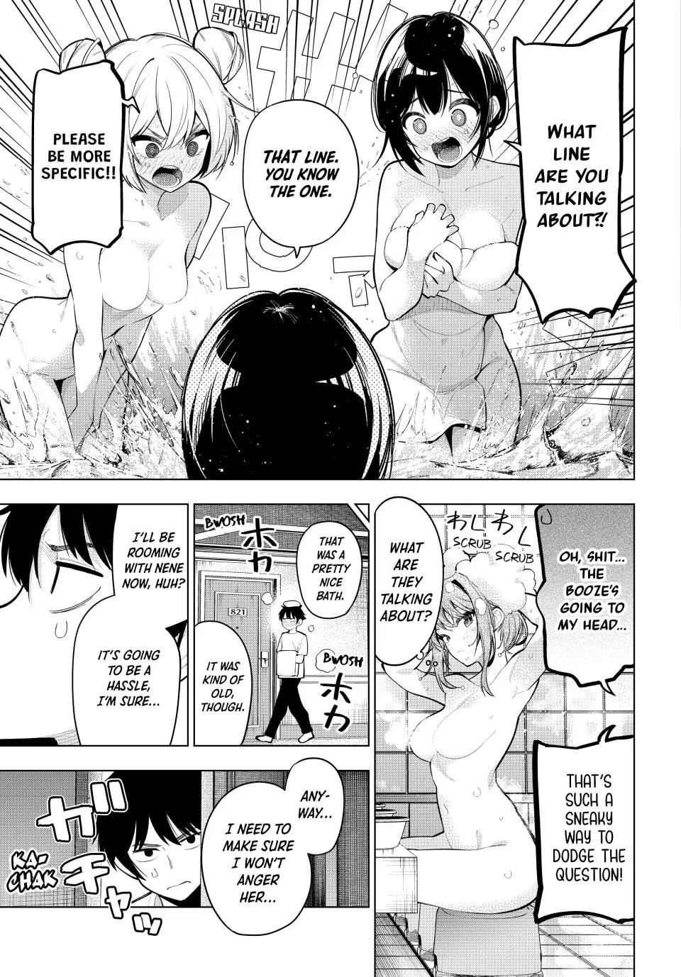 Finding the Girl Behind the Voice Chapter 37 page 14 - 
