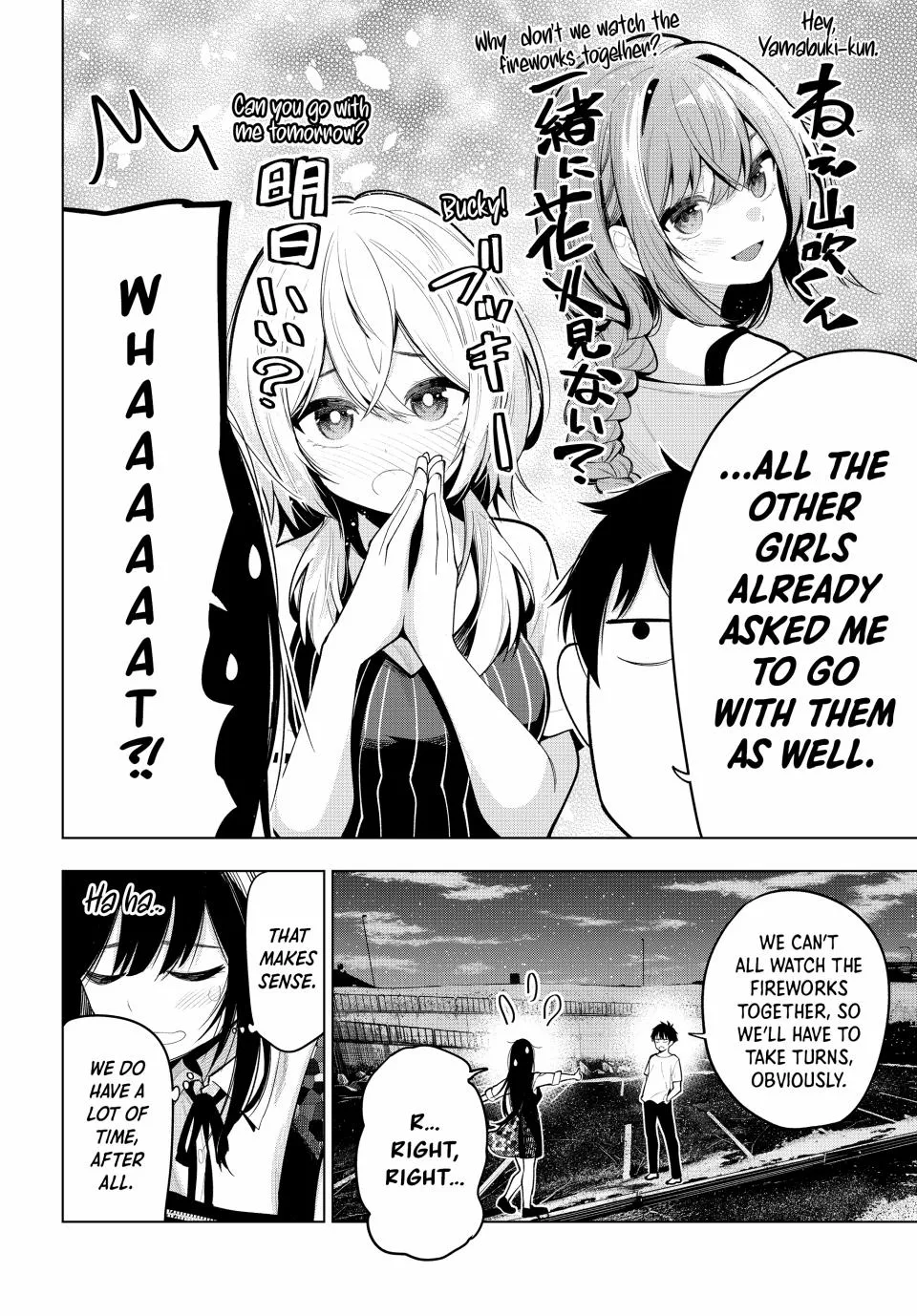 Finding the Girl Behind the Voice Chapter 38 page 18 - 