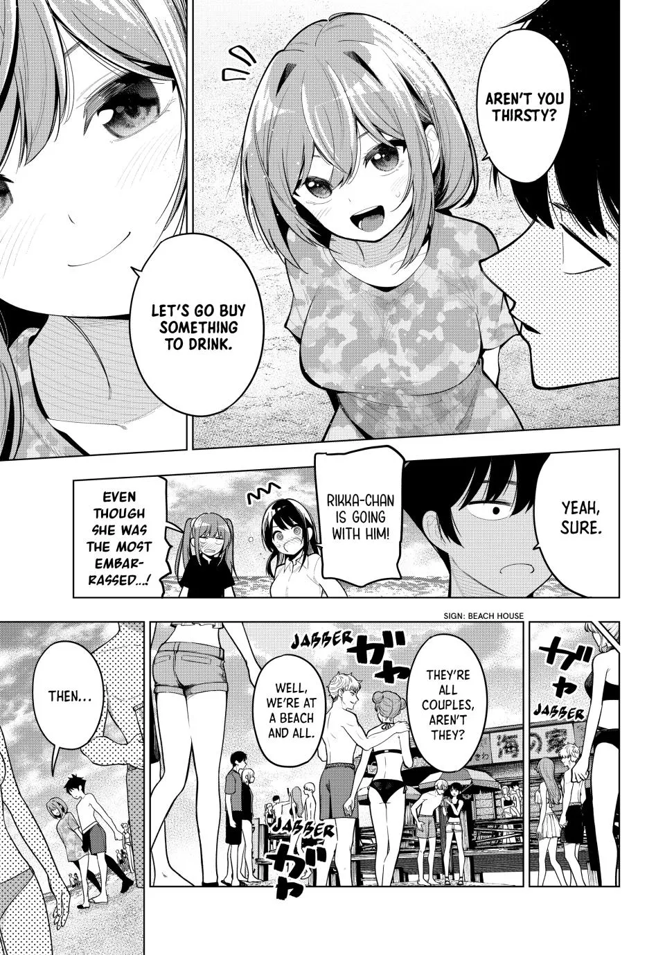 Finding the Girl Behind the Voice Chapter 39 page 13 - 