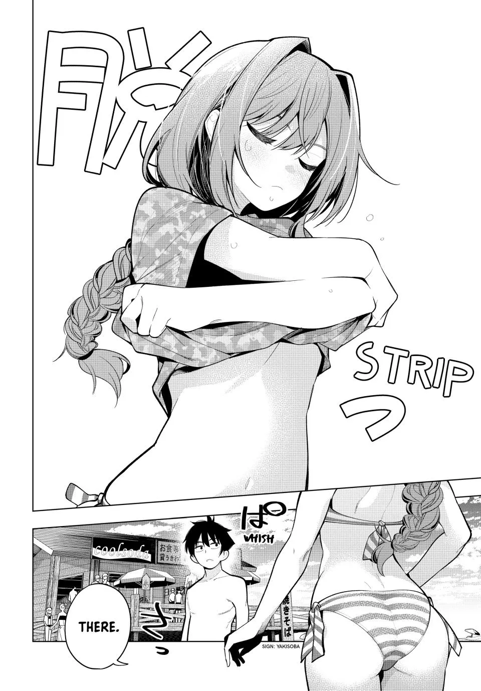 Finding the Girl Behind the Voice Chapter 39 page 16 - 