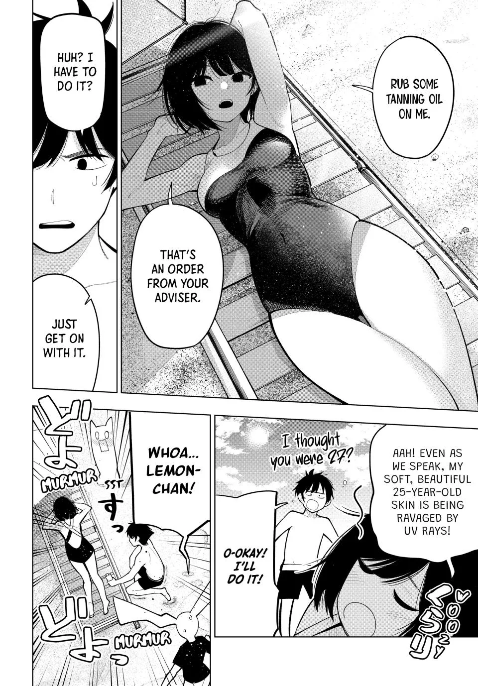 Finding the Girl Behind the Voice Chapter 39 page 6 - 