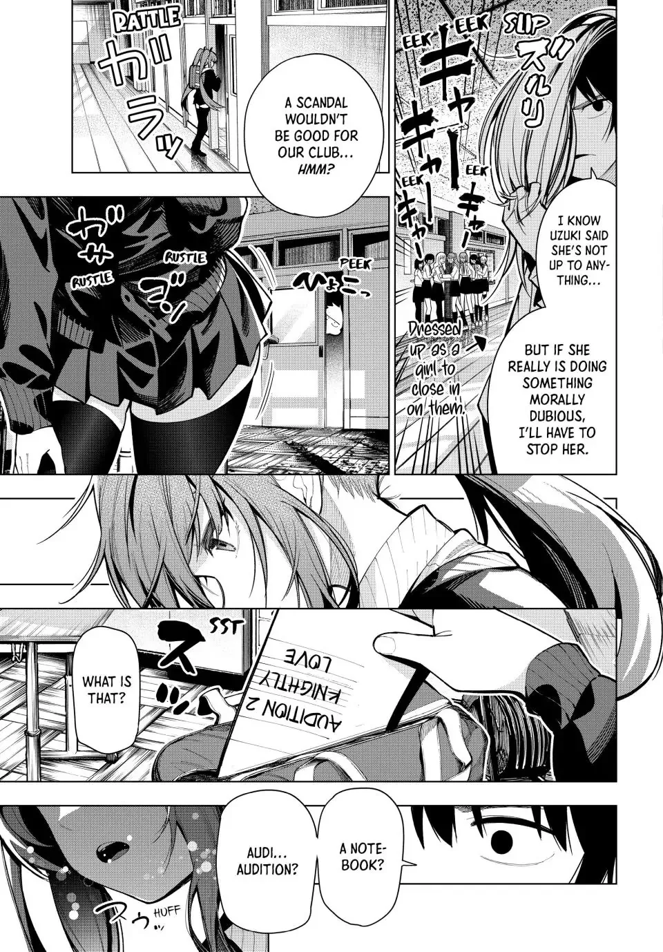 Finding the Girl Behind the Voice Chapter 4 page 5 - 