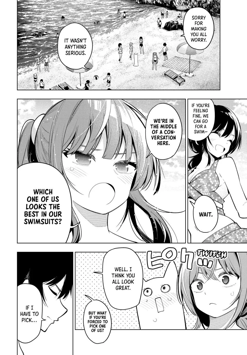 Finding the Girl Behind the Voice Chapter 40 page 17 - 
