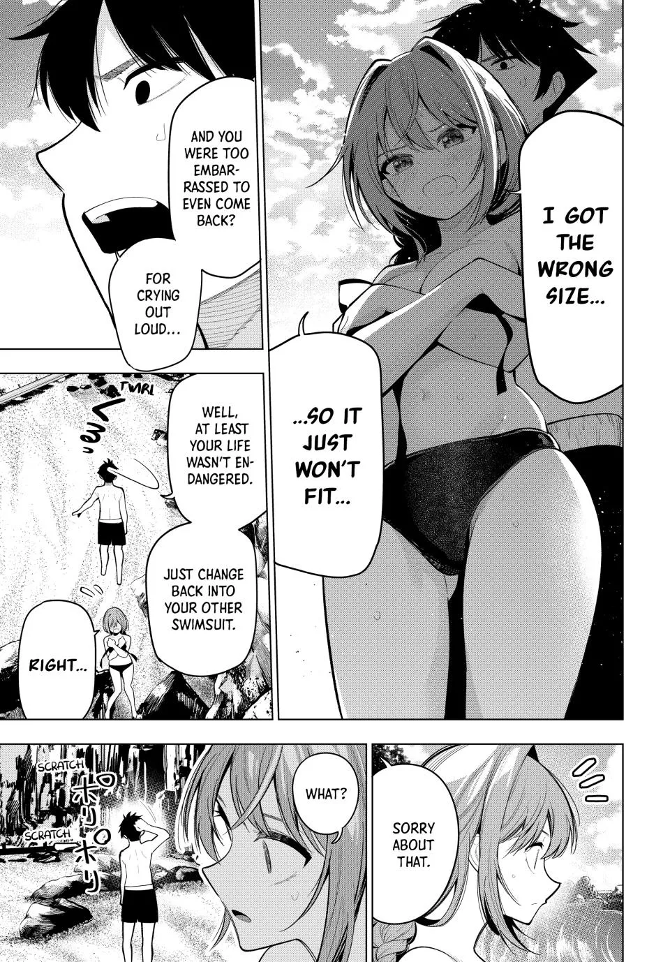 Finding the Girl Behind the Voice Chapter 40 page 5 - 