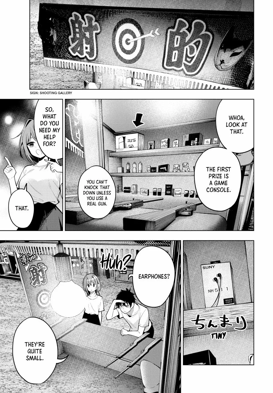 Finding the Girl Behind the Voice Chapter 41 page 12 - 