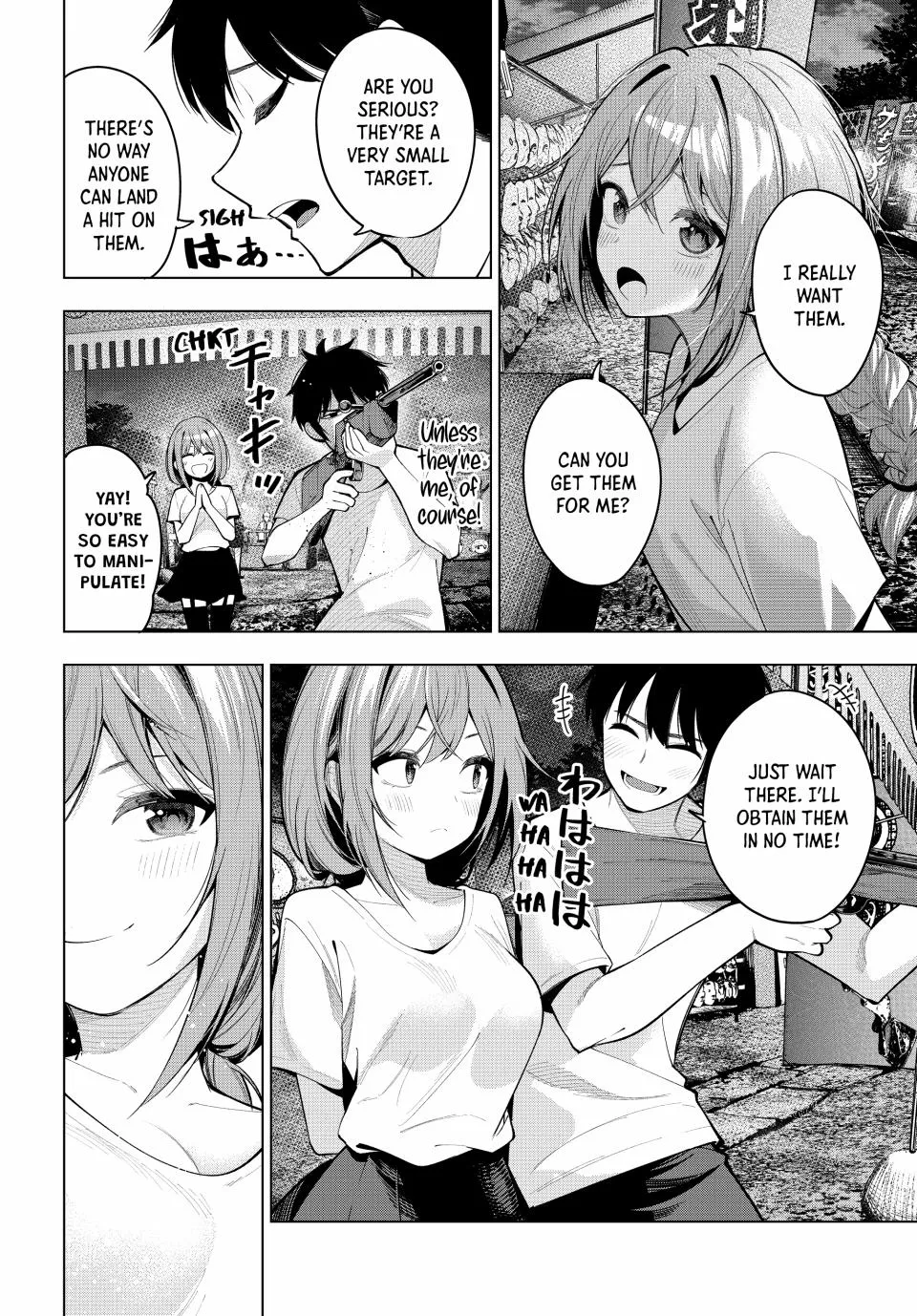 Finding the Girl Behind the Voice Chapter 41 page 13 - 