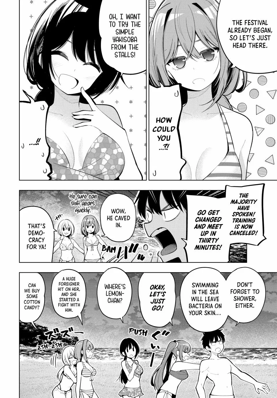 Finding the Girl Behind the Voice Chapter 41 page 3 - 