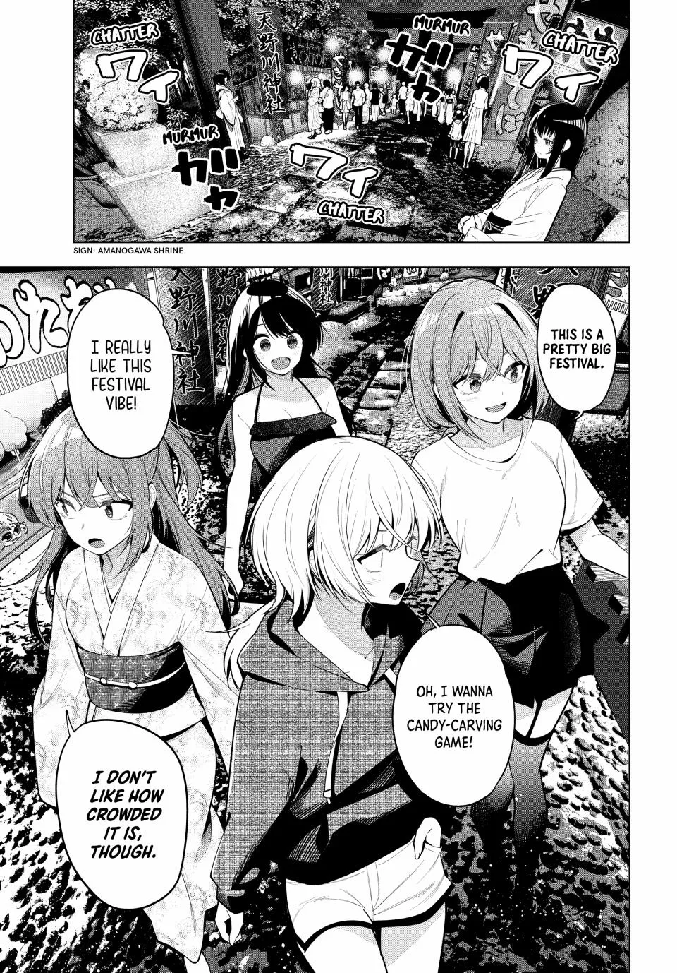 Finding the Girl Behind the Voice Chapter 41 page 4 - 