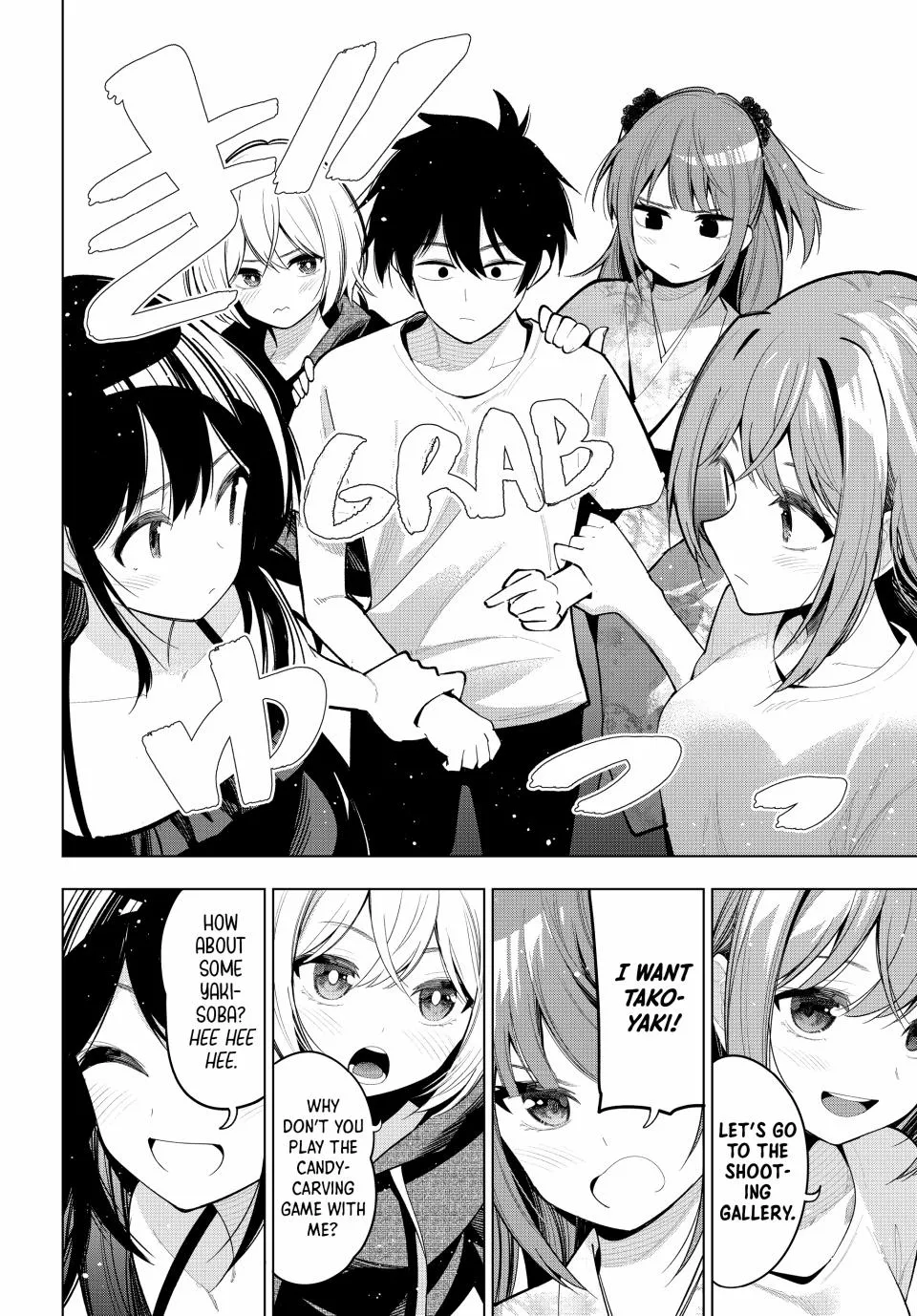Finding the Girl Behind the Voice Chapter 41 page 7 - 
