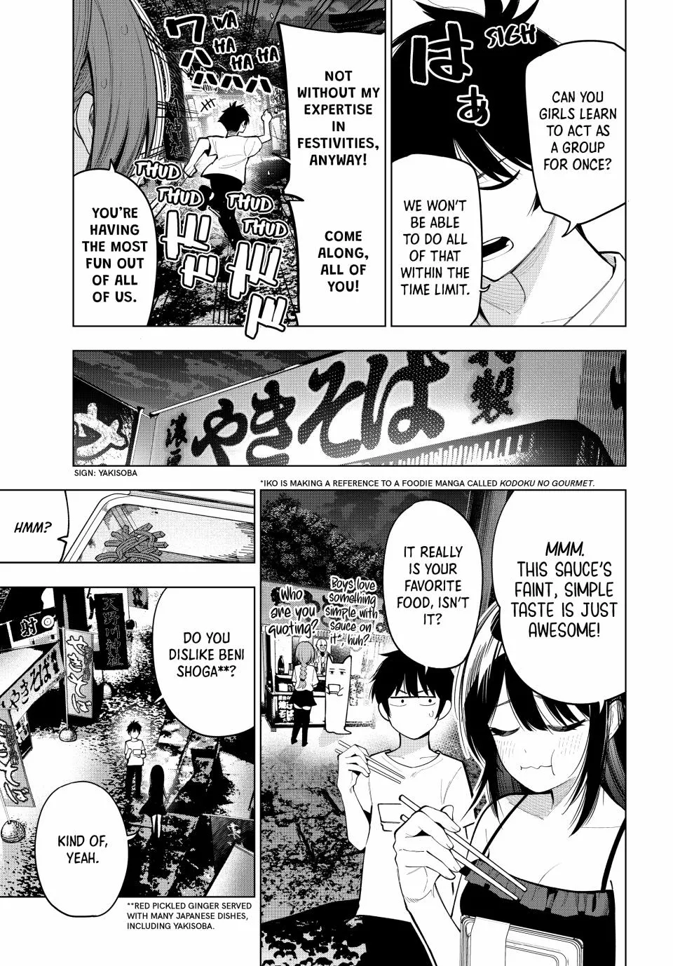 Finding the Girl Behind the Voice Chapter 41 page 8 - 