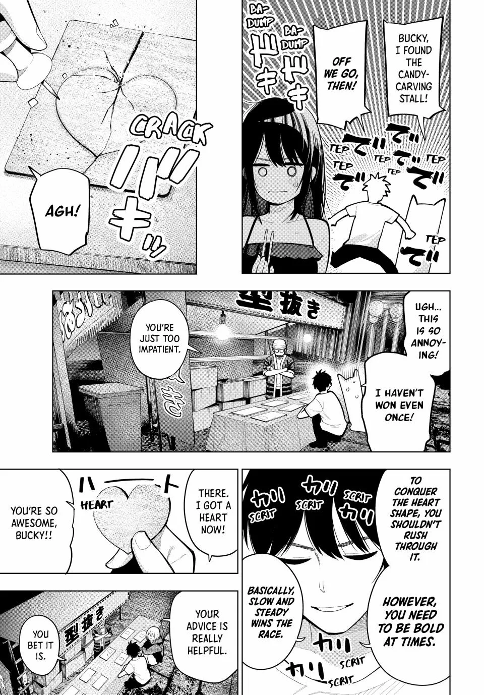 Finding the Girl Behind the Voice Chapter 41 page 10 - 