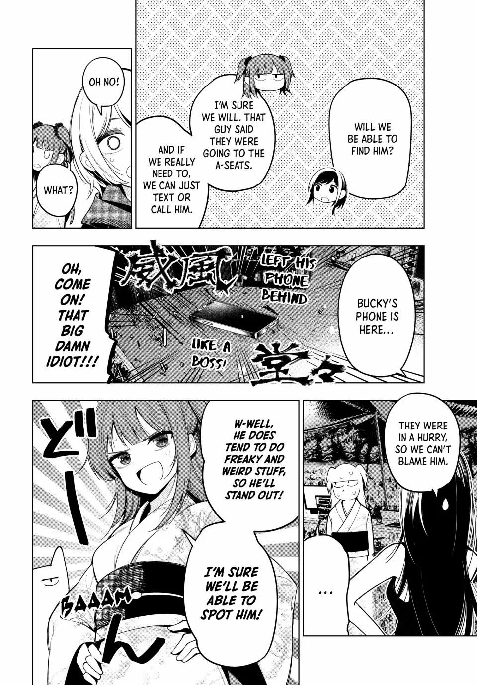 Finding the Girl Behind the Voice Chapter 42 page 16 - 