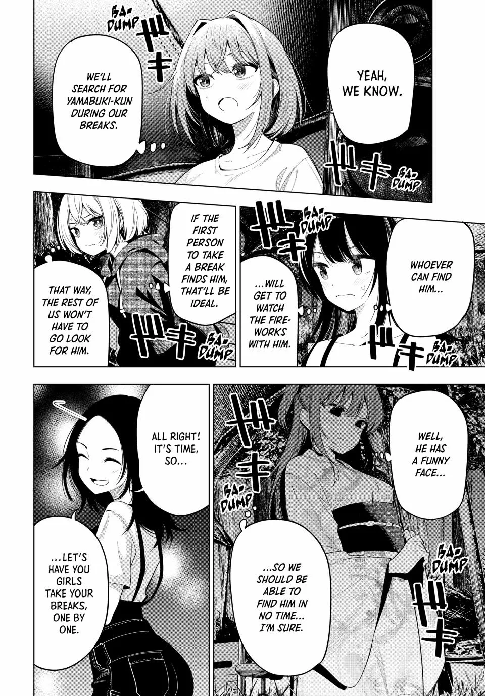Finding the Girl Behind the Voice Chapter 43 page 2 - 