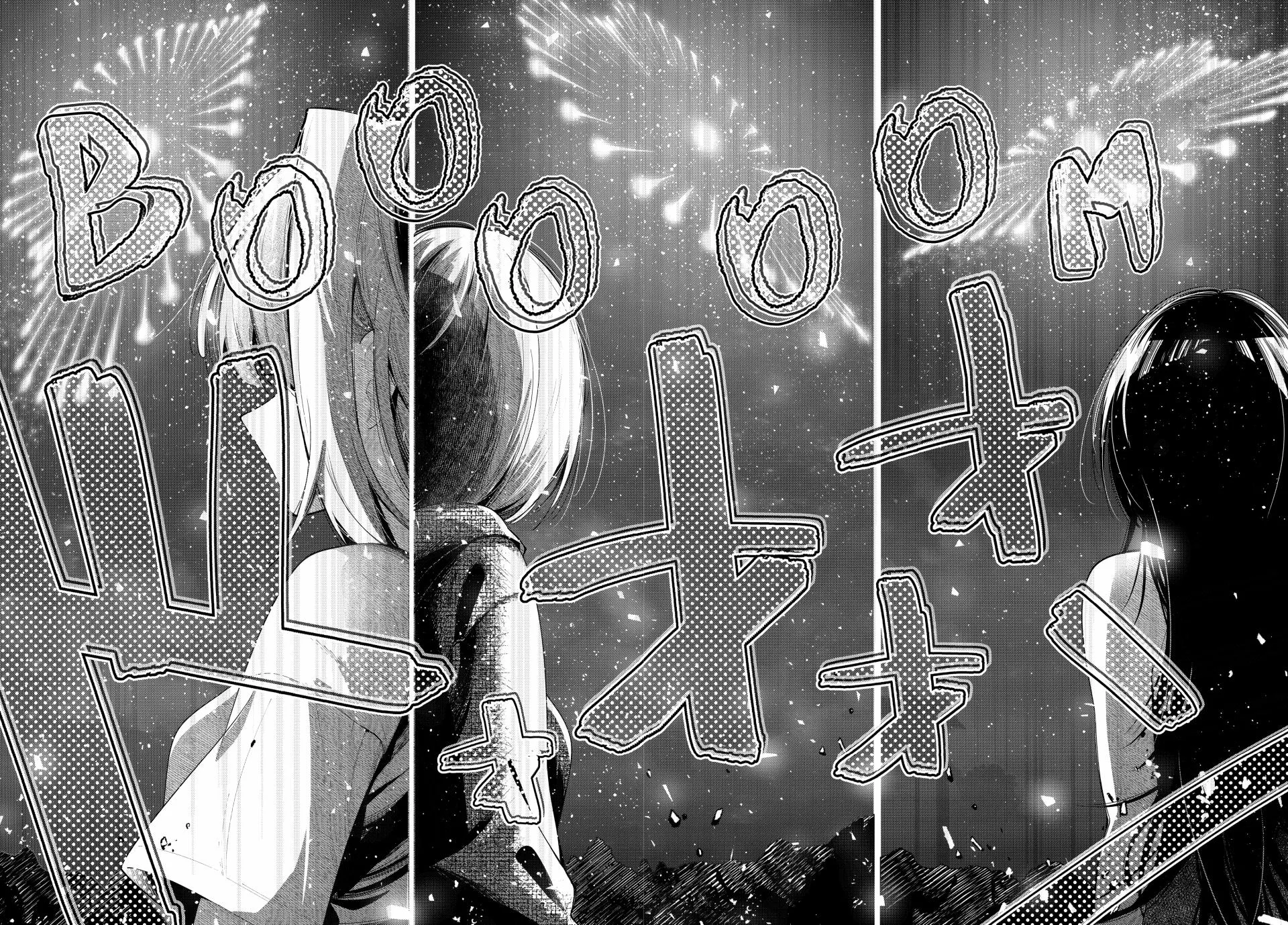 Finding the Girl Behind the Voice Chapter 43 page 15 - 