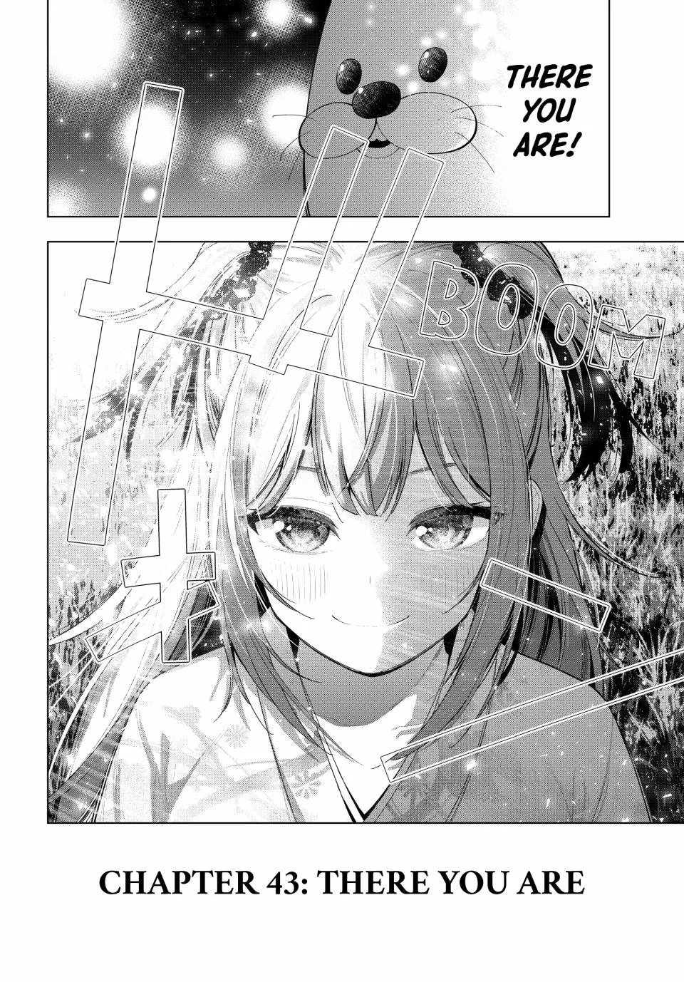 Finding the Girl Behind the Voice Chapter 43 page 17 - 