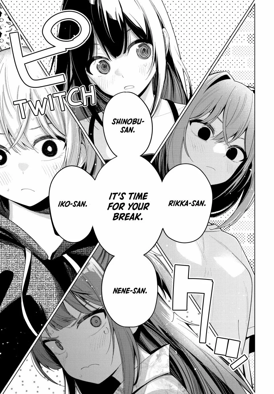 Finding the Girl Behind the Voice Chapter 43 page 3 - 
