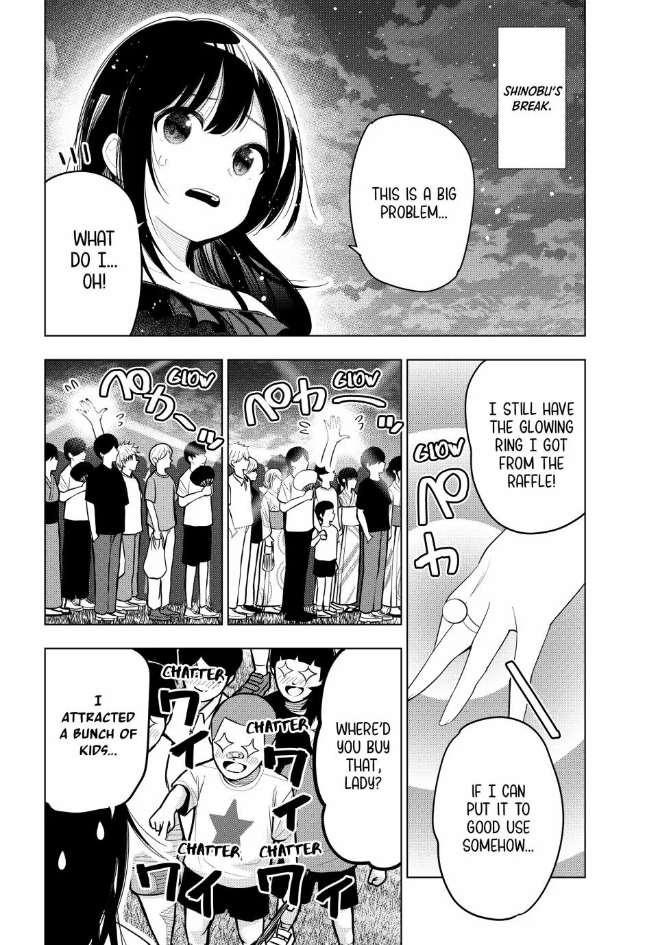 Finding the Girl Behind the Voice Chapter 43 page 8 - 