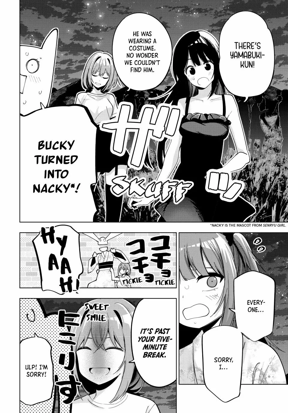 Finding the Girl Behind the Voice Chapter 44 page 12 - 