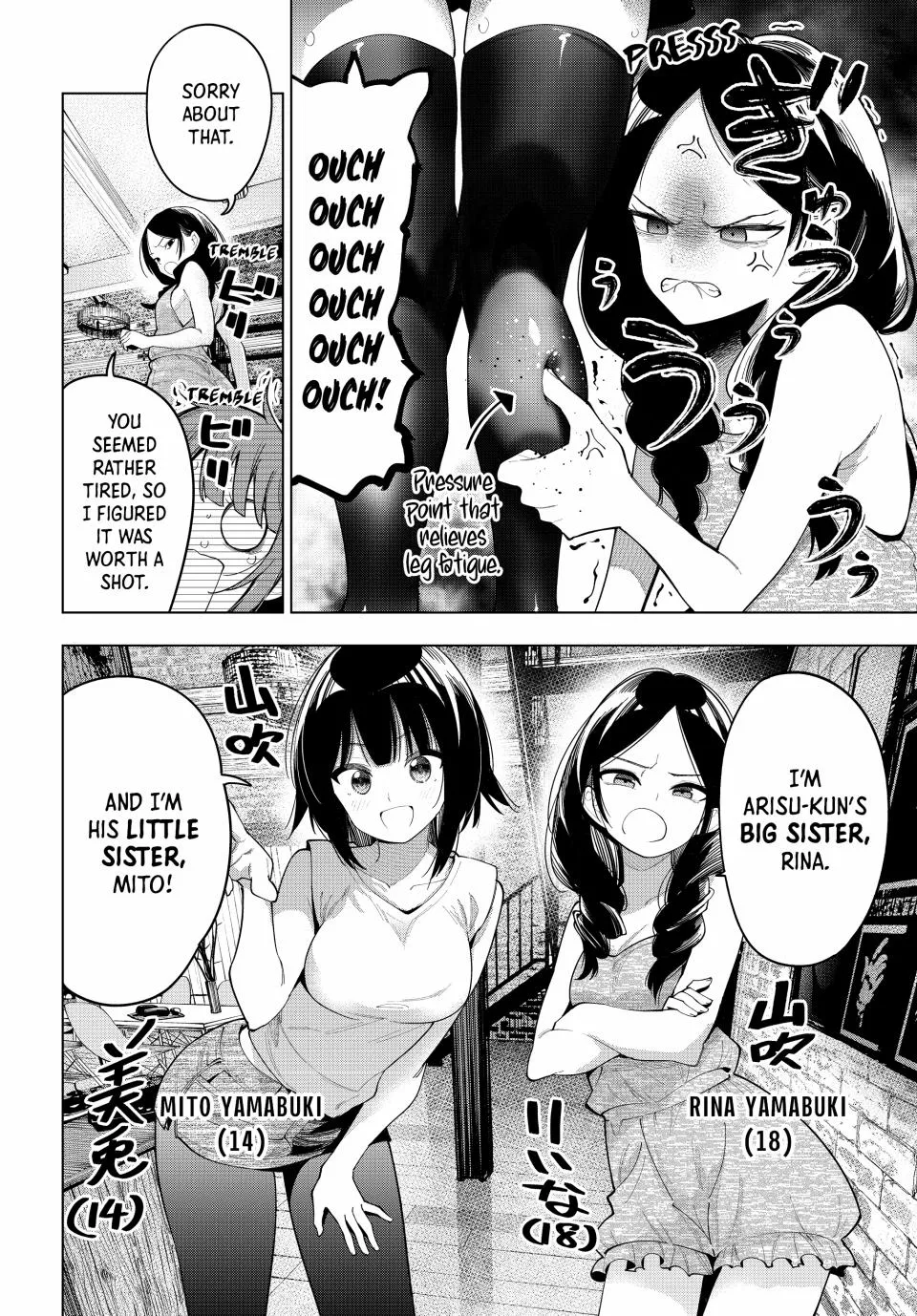 Finding the Girl Behind the Voice Chapter 45 page 6 - 