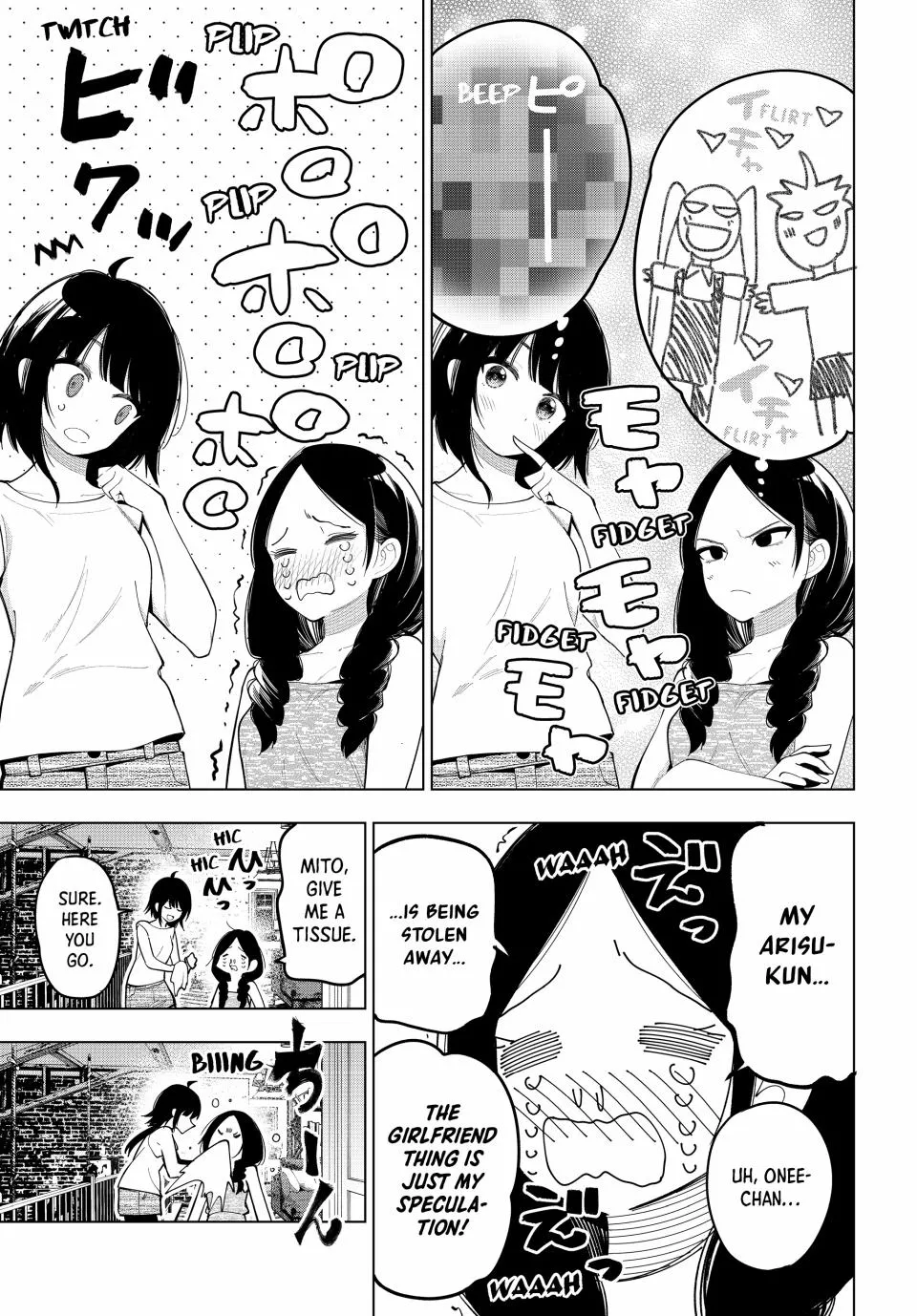 Finding the Girl Behind the Voice Chapter 45 page 9 - 