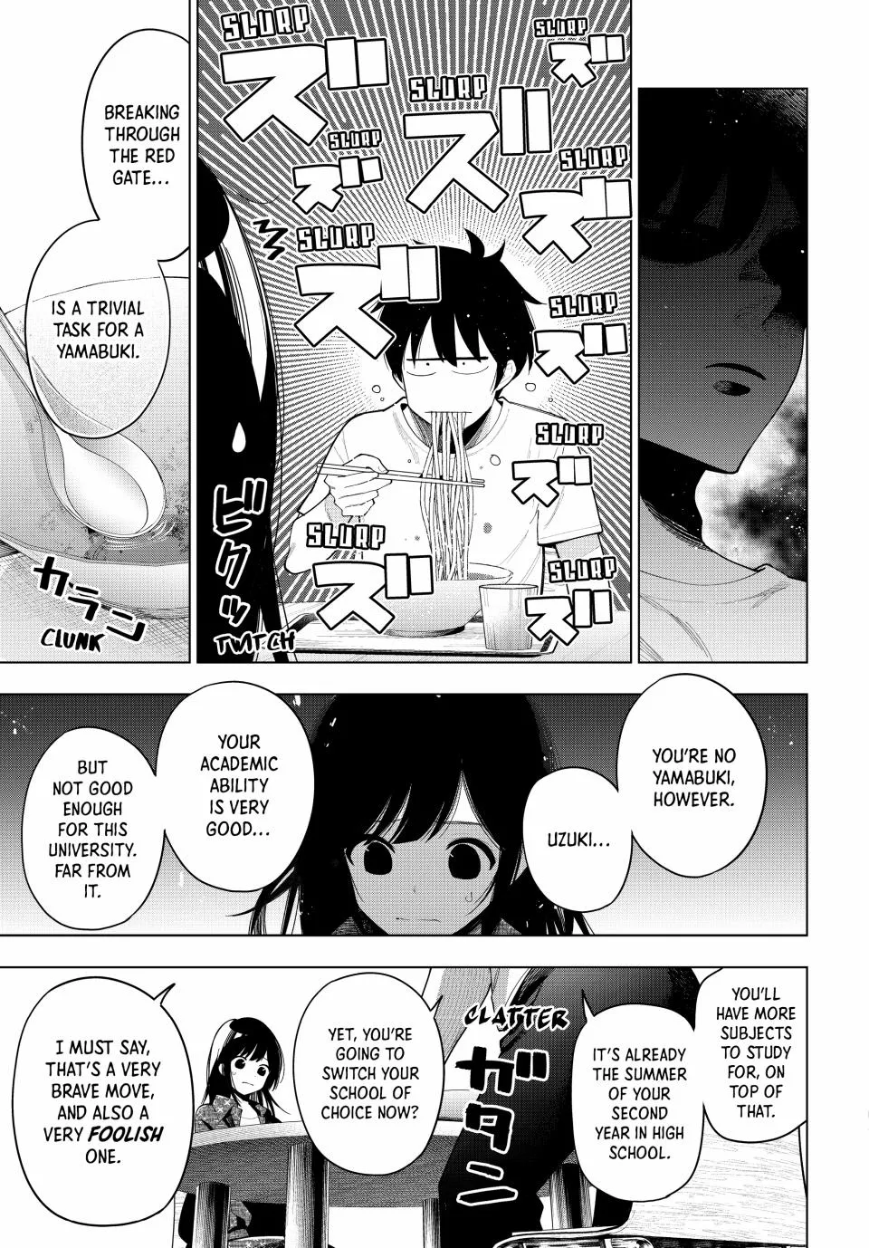 Finding the Girl Behind the Voice Chapter 47 page 17 - 