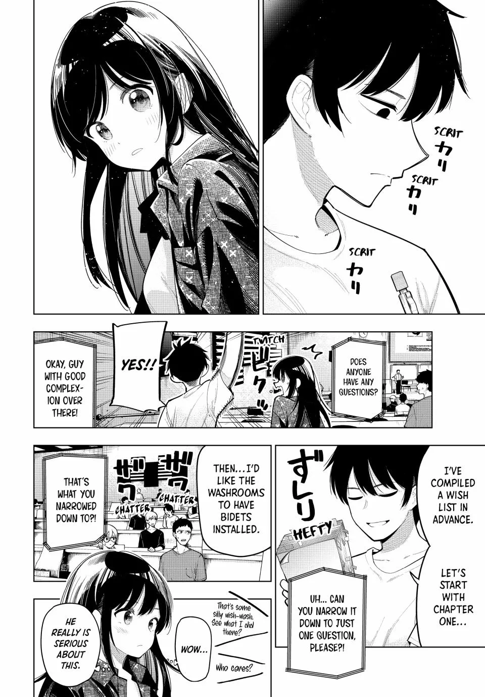 Finding the Girl Behind the Voice Chapter 47 page 8 - 