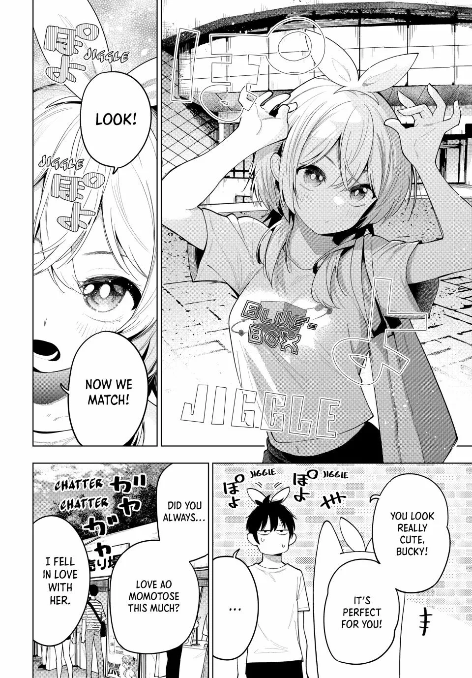 Finding the Girl Behind the Voice Chapter 48 page 14 - 