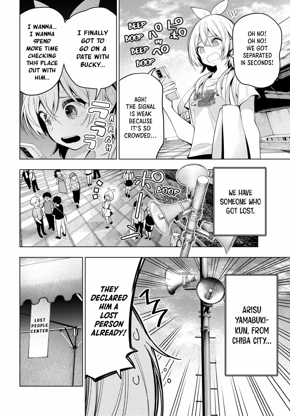 Finding the Girl Behind the Voice Chapter 48 page 18 - 