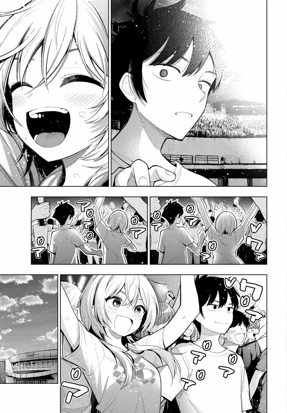 Finding the Girl Behind the Voice Chapter 49 page 13 - 