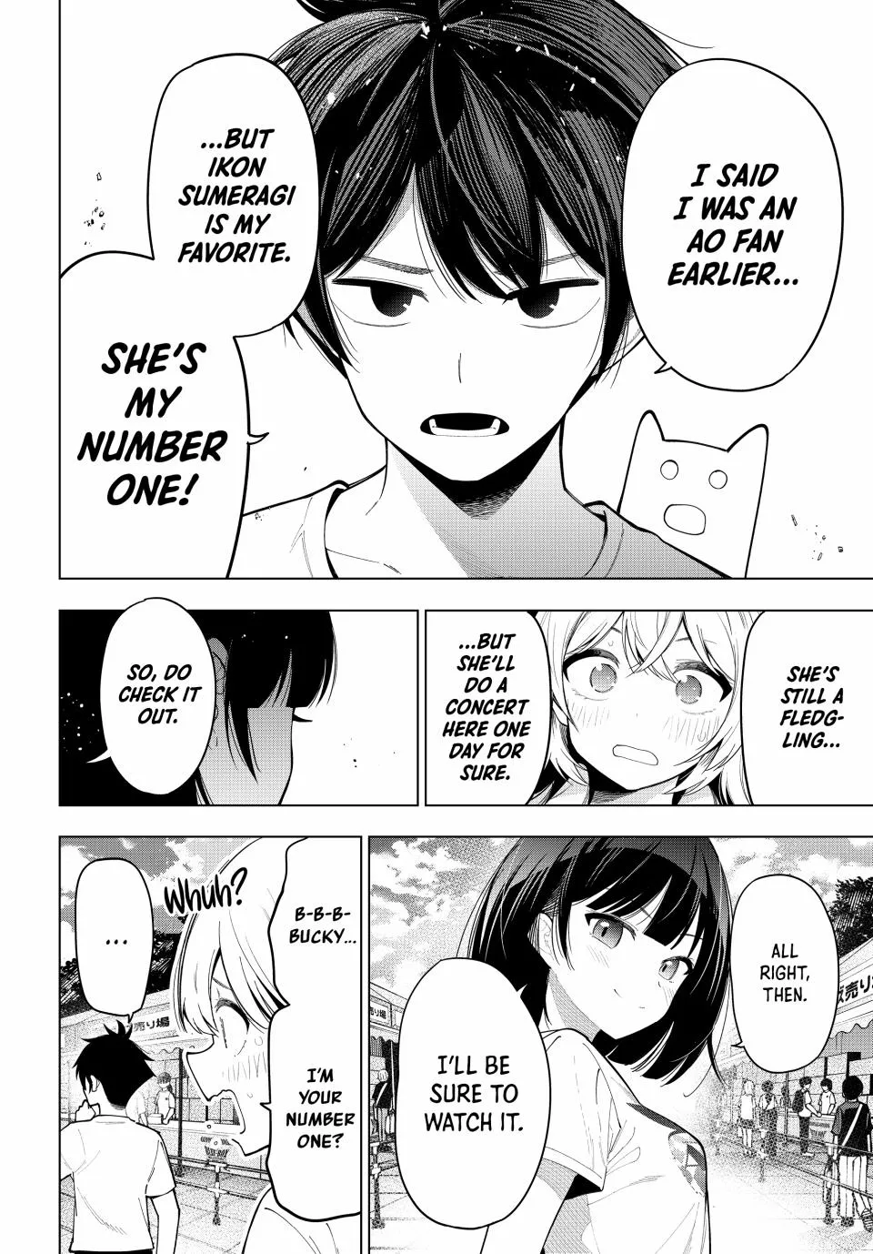 Finding the Girl Behind the Voice Chapter 49 page 18 - 