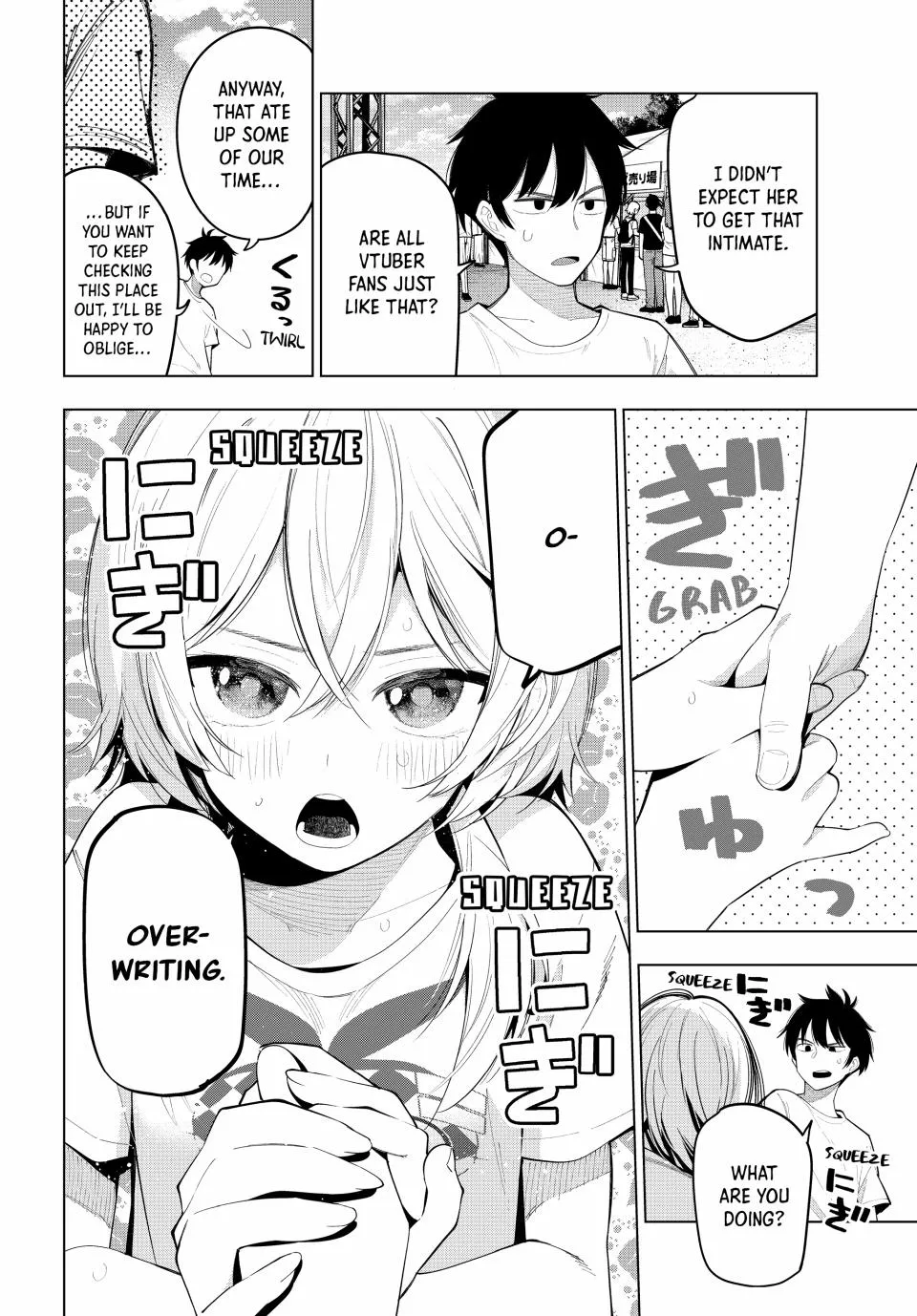 Finding the Girl Behind the Voice Chapter 49 page 4 - 