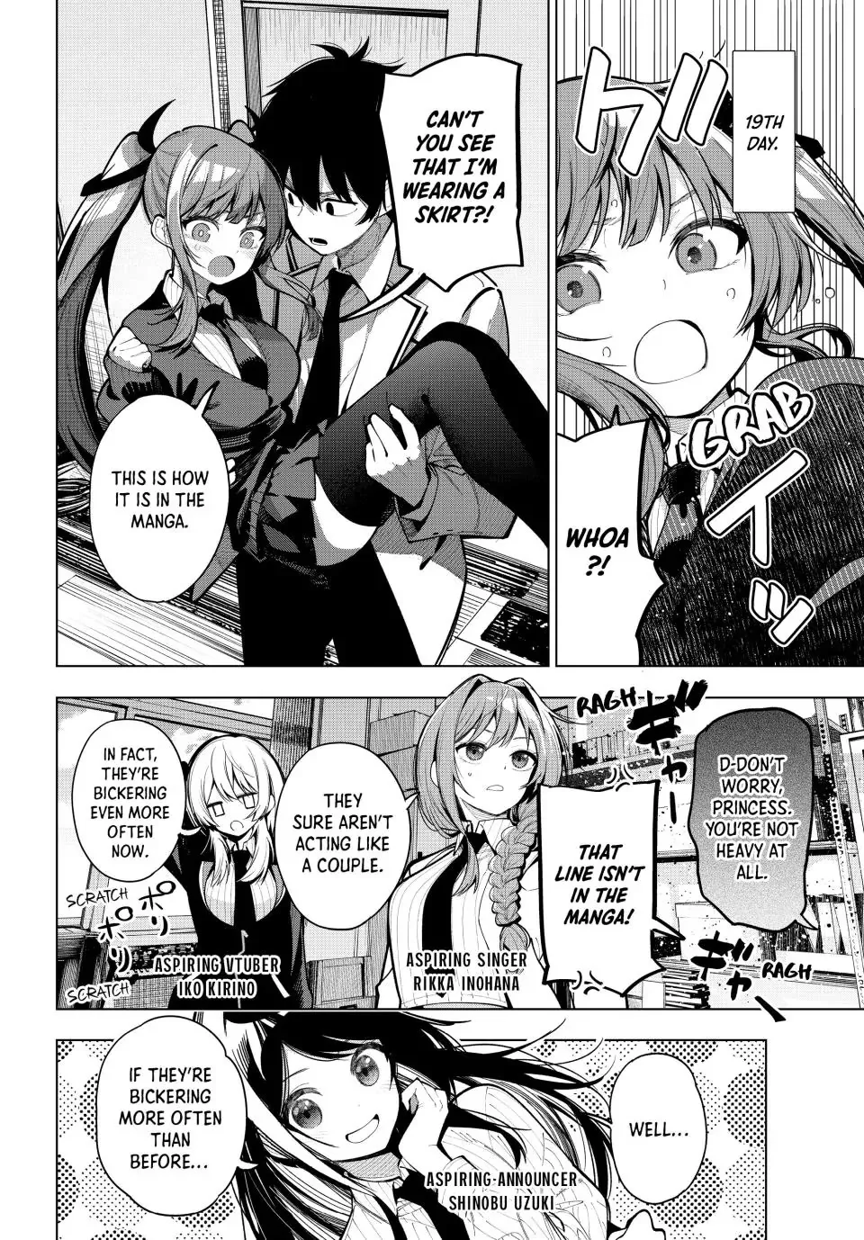 Finding the Girl Behind the Voice Chapter 5 page 2 - 
