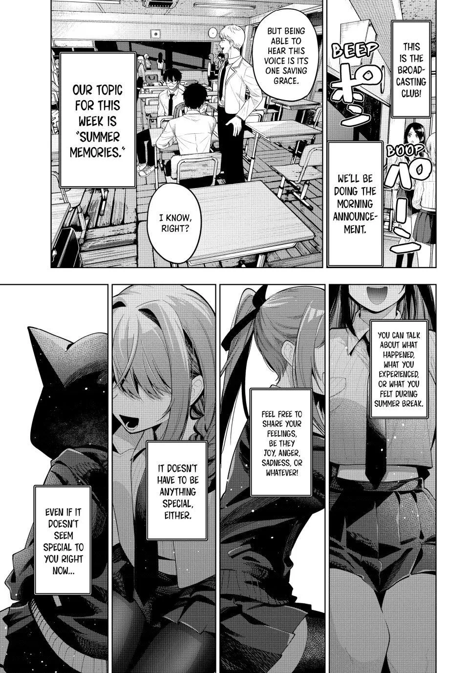 Finding the Girl Behind the Voice Chapter 51 page 18 - 