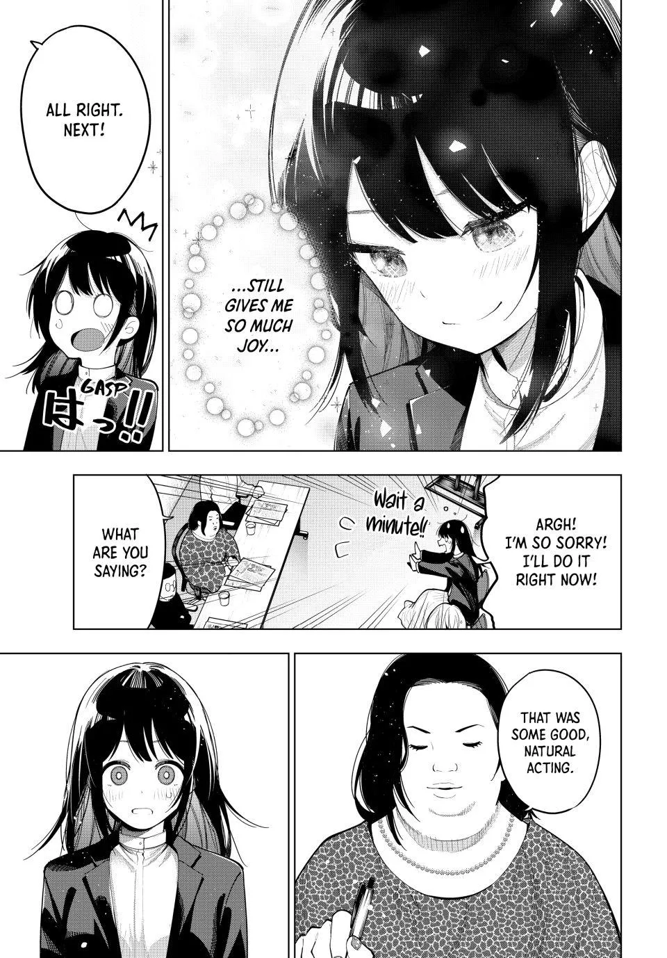 Finding the Girl Behind the Voice Chapter 52 page 17 - 