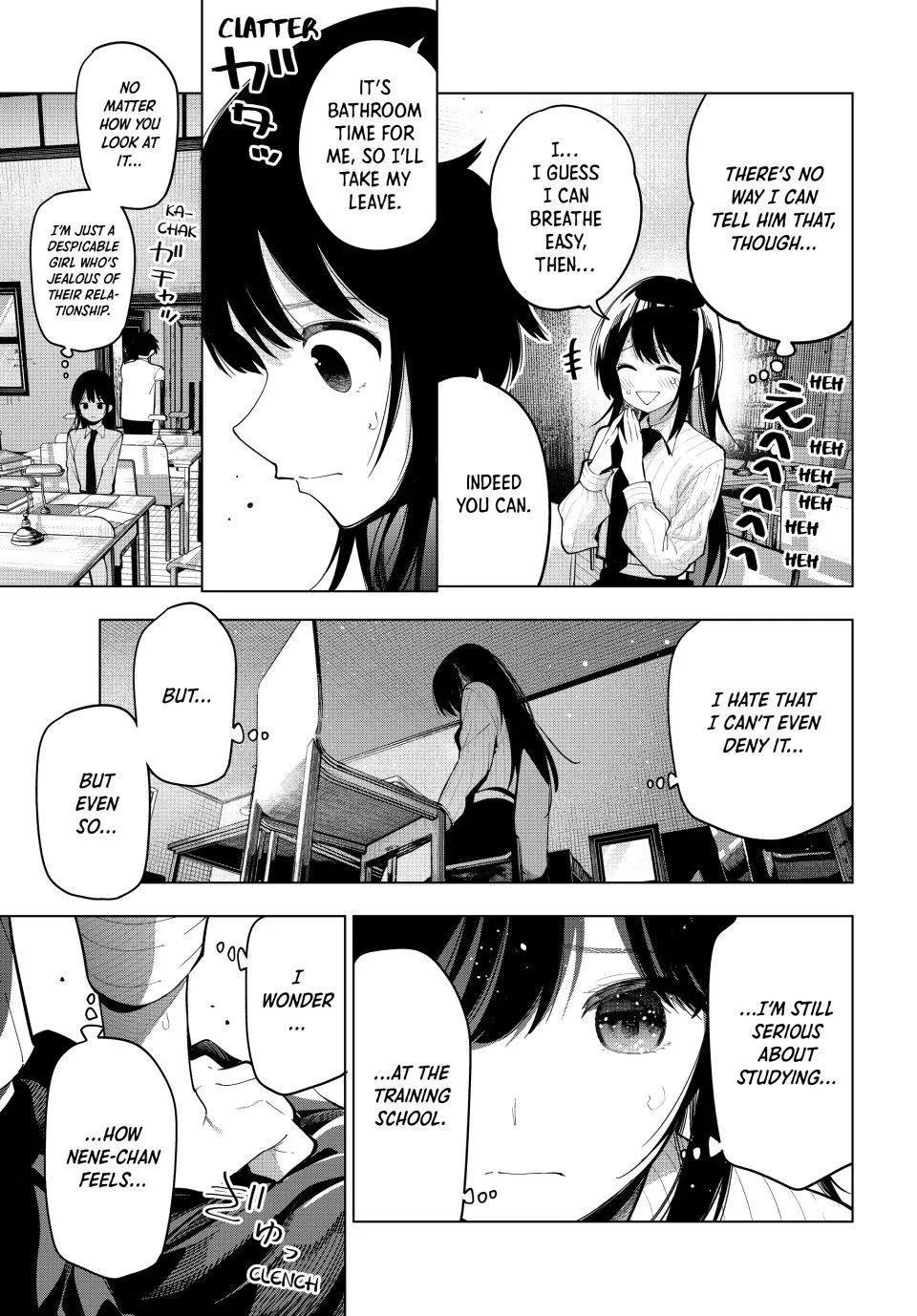 Finding the Girl Behind the Voice Chapter 52 page 9 - 