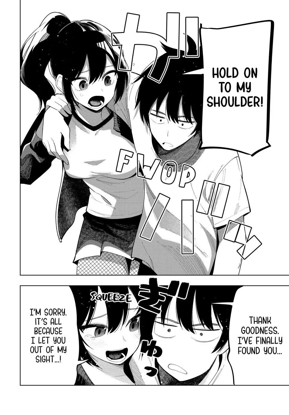 Finding the Girl Behind the Voice Chapter 54 page 18 - 