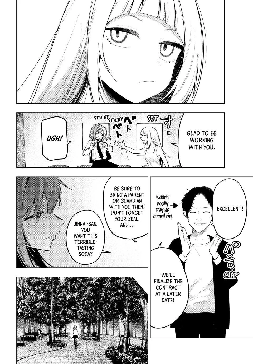 Finding the Girl Behind the Voice Chapter 58 page 16 - 