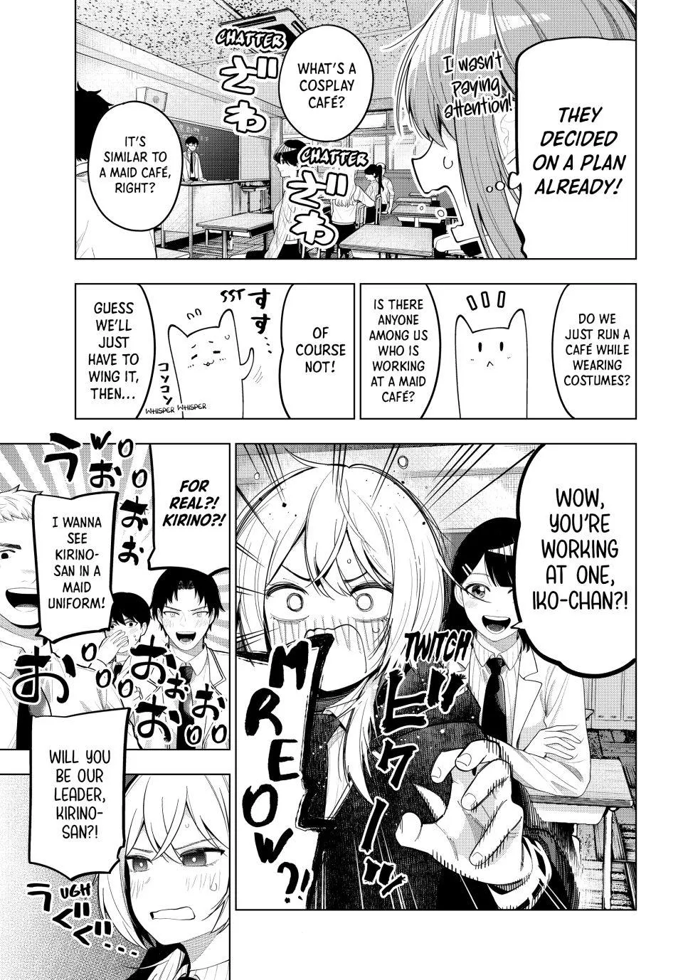 Finding the Girl Behind the Voice Chapter 59 page 11 - 
