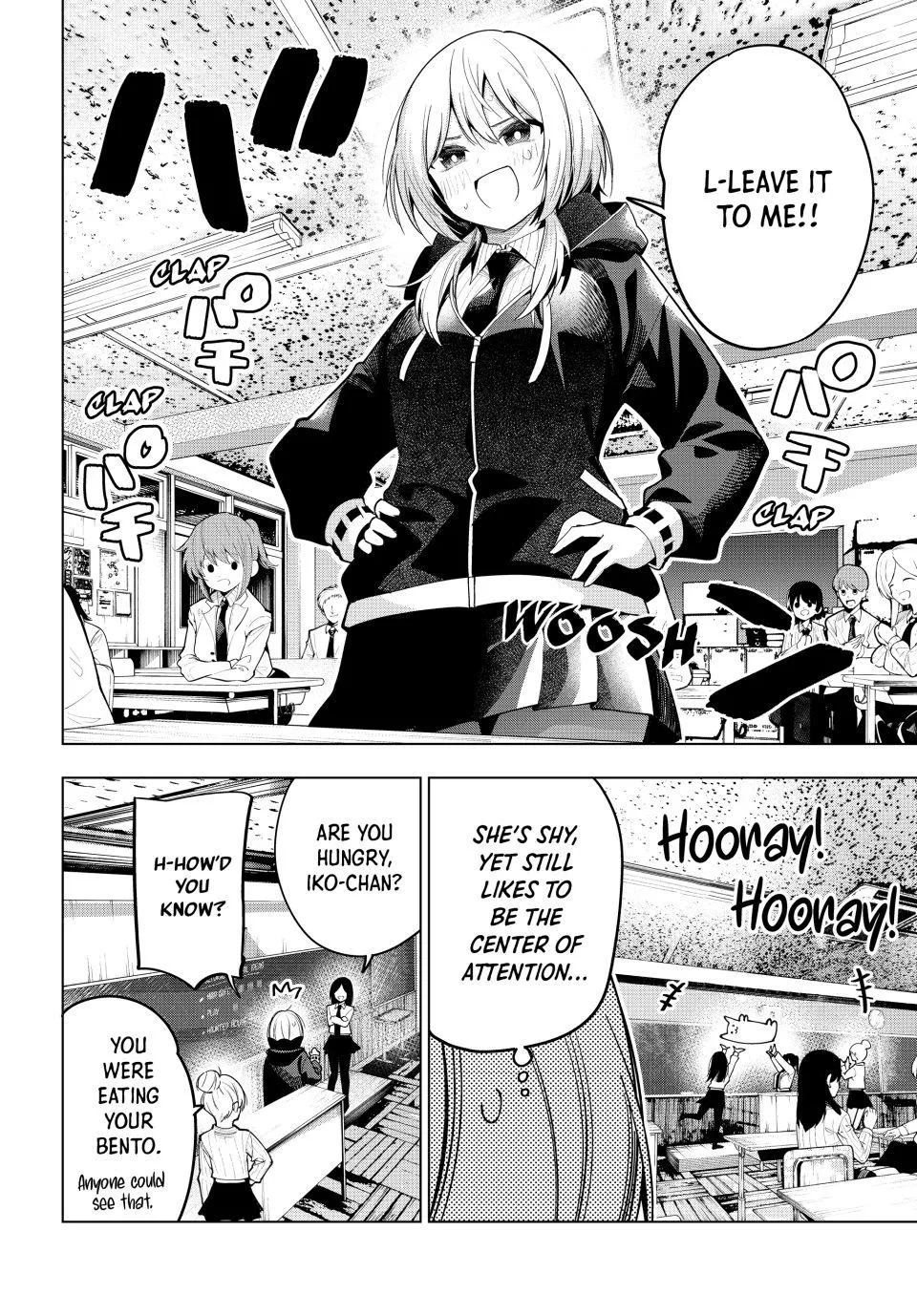 Finding the Girl Behind the Voice Chapter 59 page 12 - 