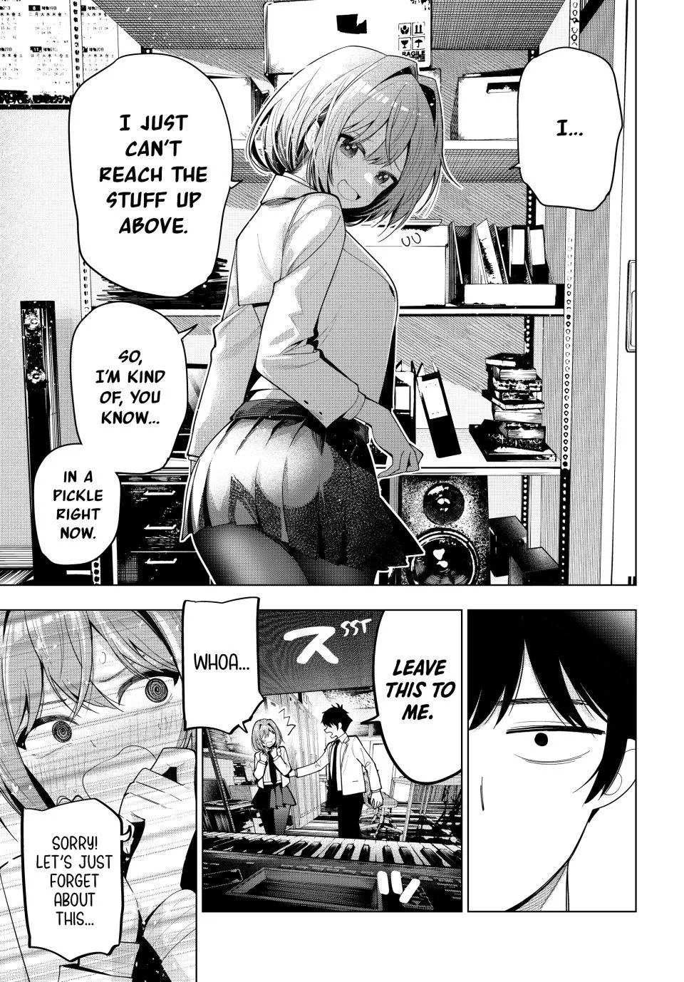 Finding the Girl Behind the Voice Chapter 59 page 19 - 