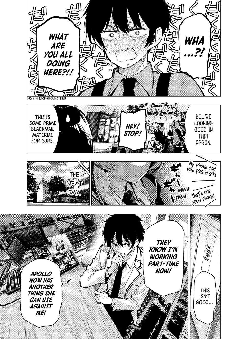 Finding the Girl Behind the Voice Chapter 6 page 17 - 