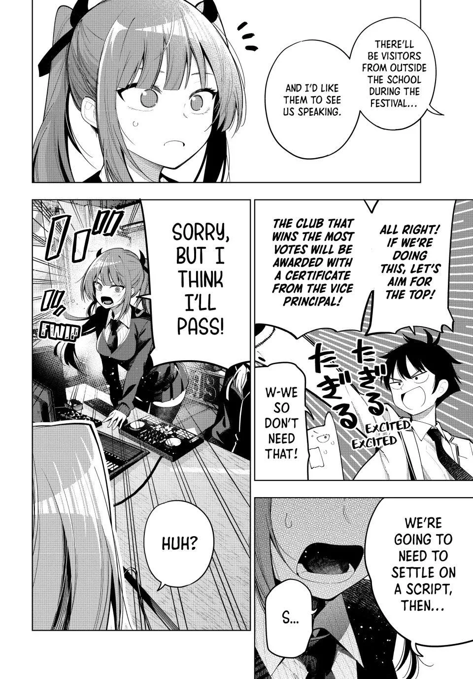 Finding the Girl Behind the Voice Chapter 60 page 4 - 